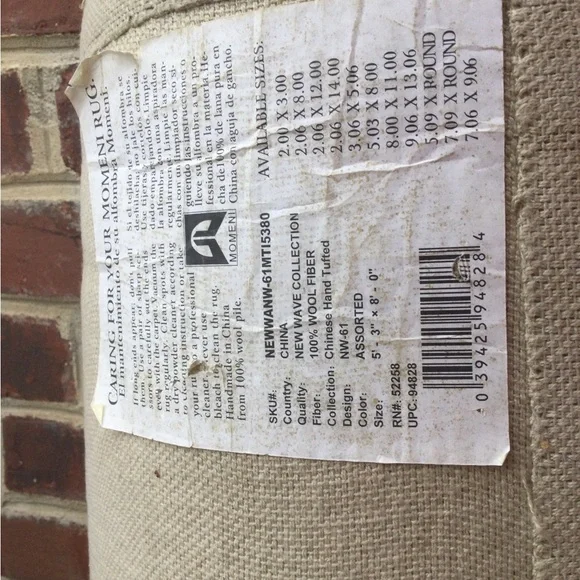 Abstract Multicolor Area Rug - Picture 2 of 2